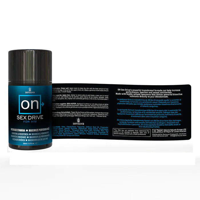 Sensuva ON Sex Drive Testosterone Cream SENSUVA