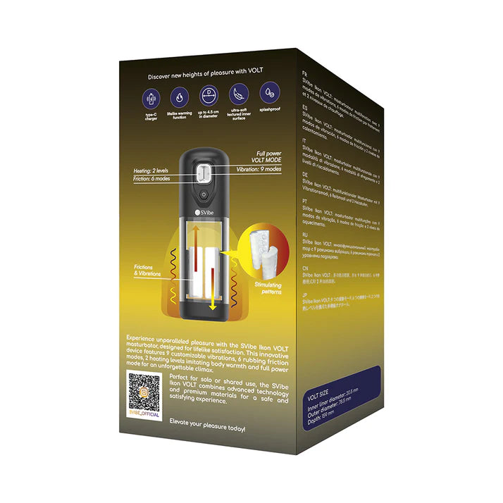 Snail Vibe SVibe Ikon Volt Masturbator SNAIL VIBE