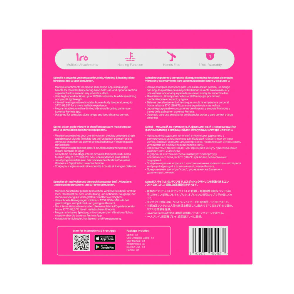 Lovense Spinel App-Controlled Portable Thrusting, Vibrating & Heating Dildo