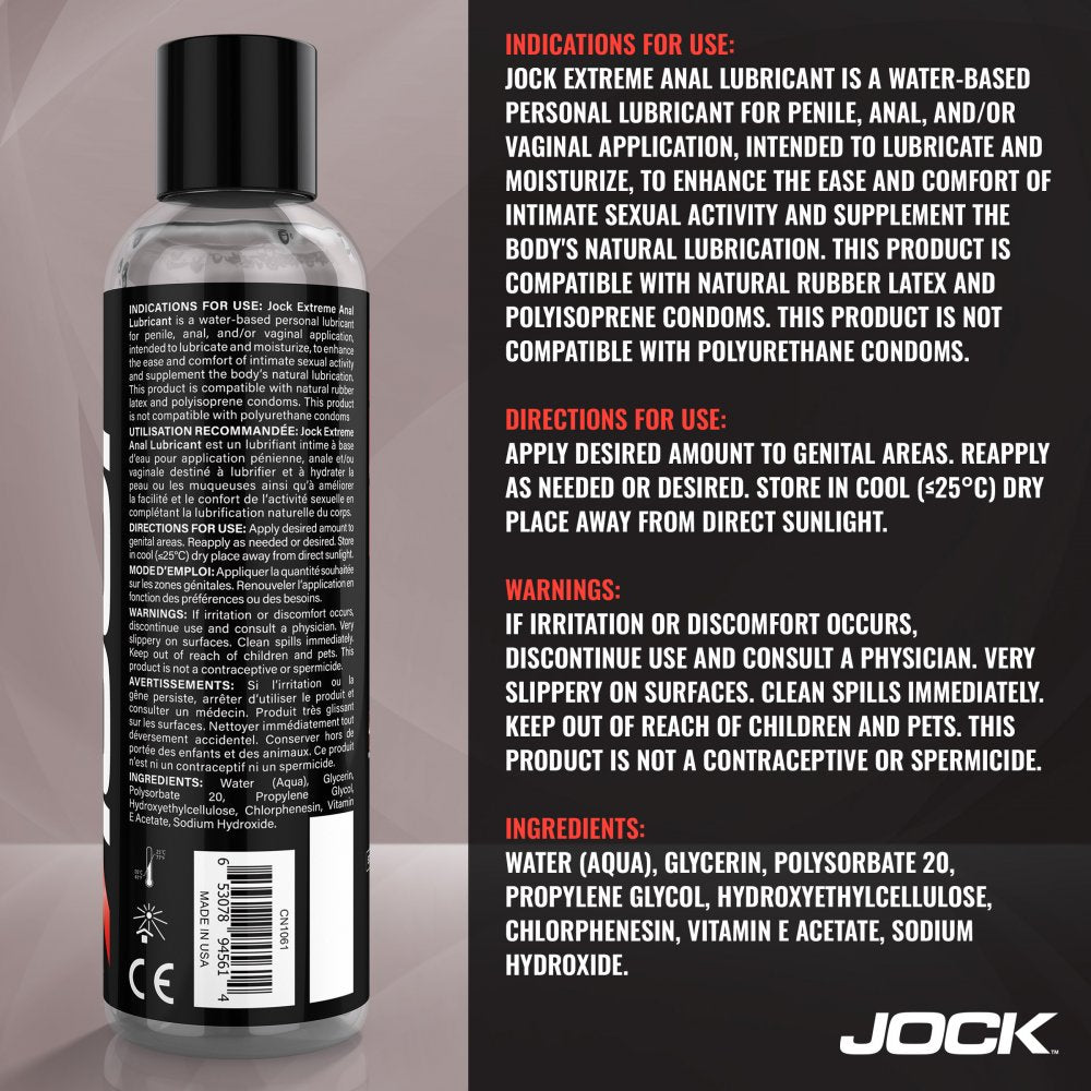 JOCK Extreme Anal Lubricant 8oz