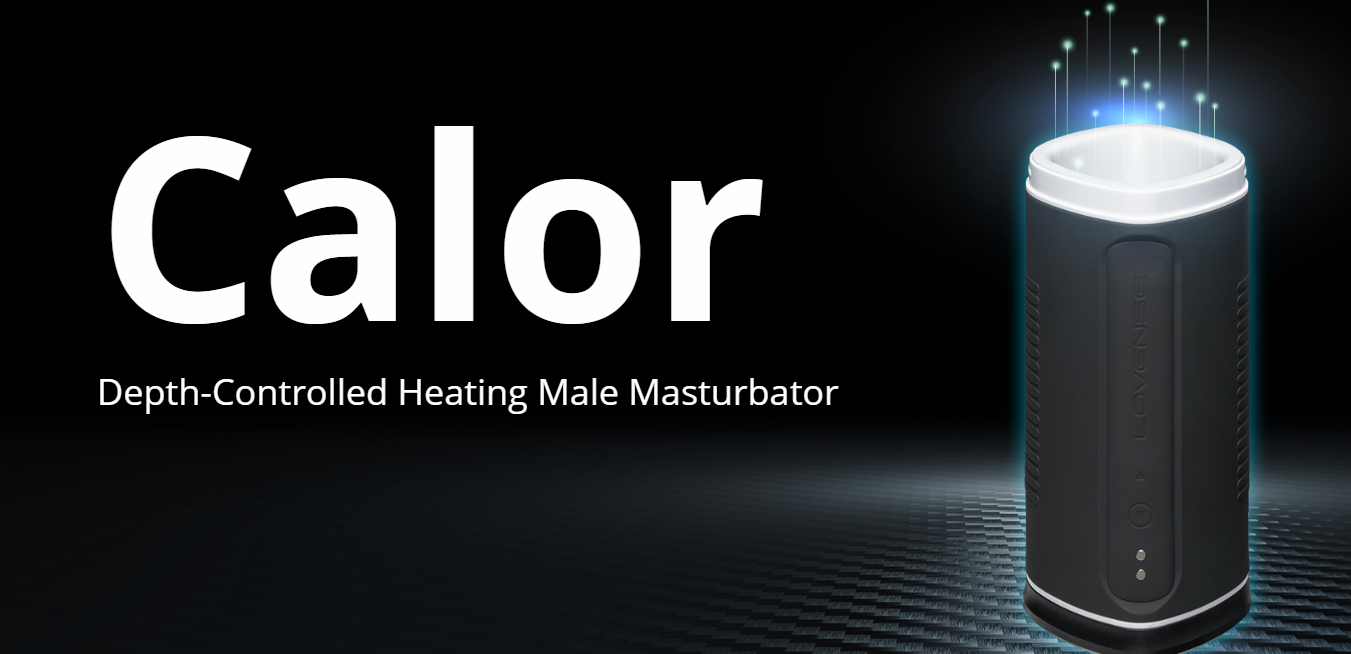 Lovense Calor App-Compatible Masturbator - SP BOUTIQUE