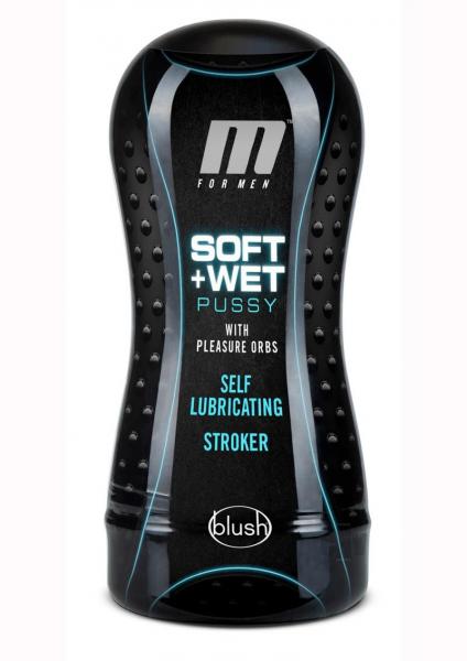 M for Men Soft & Wet Masturbators - SP BOUTIQUE