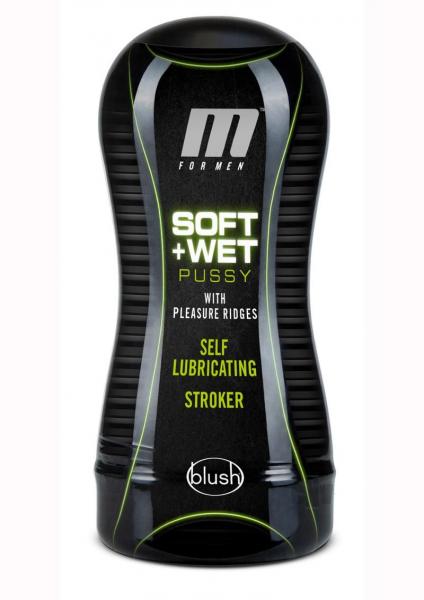 M for Men Soft & Wet Masturbators BLUSH