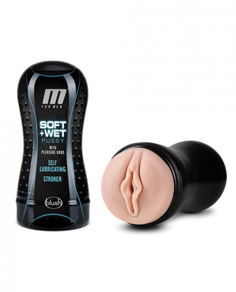 M for Men Soft & Wet Masturbators BLUSH