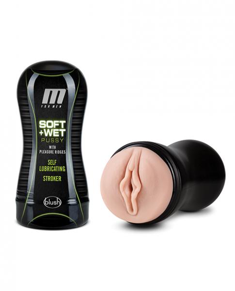 M for Men Soft & Wet Masturbators BLUSH