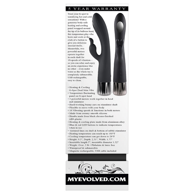 HEAT UP & CHILL - SP BOUTIQUE