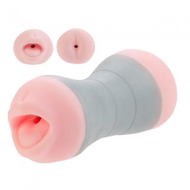 Travel Gripper Bj and Ass - SP BOUTIQUE