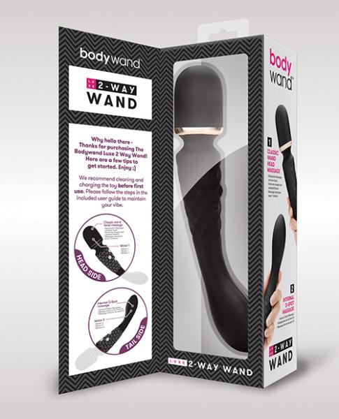 Bodywand Luxe Massager - SP BOUTIQUE