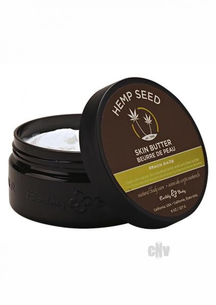 Earthly Body Skin Butter - SP BOUTIQUE