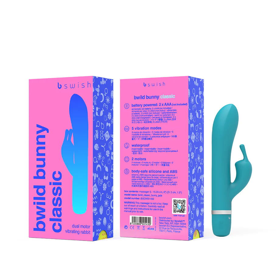 B Swish Bwild Classic Bunny B SWISH