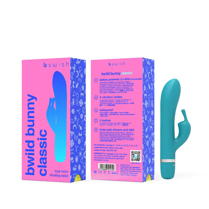 B Swish Bwild Classic Bunny B SWISH