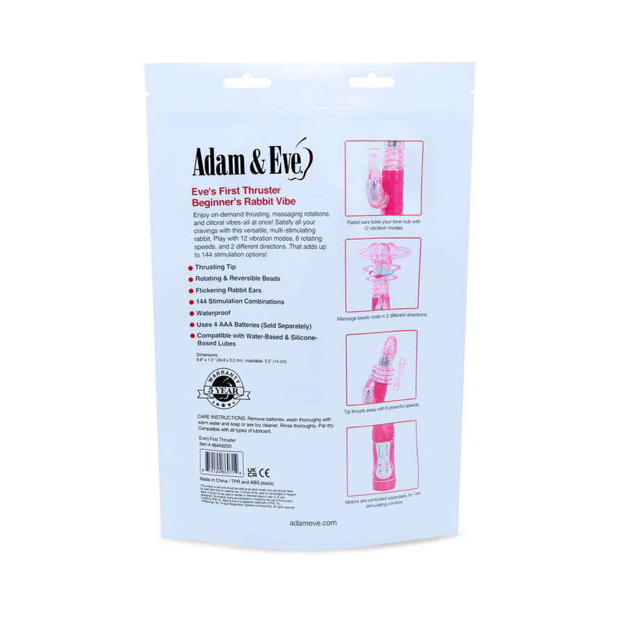 Adam & Eve Eve's First Thruster (Bag Packaging) - New Release SP BOUTIQUE Adam & Eve Eve's First Thruster (Bag Packaging) - New Release SP BOUTIQUE