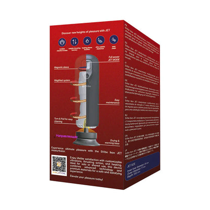 Snail Vibe SVibe Ikon Jet Masturbator SNAIL VIBE