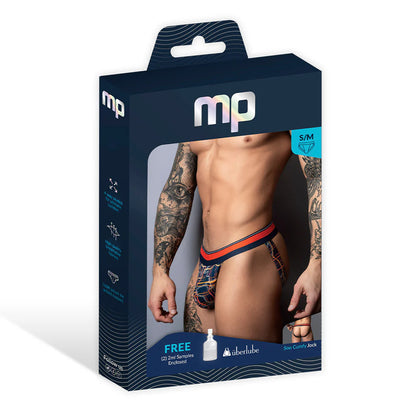 Male Power Soo Cumfy Jock MALE POWER