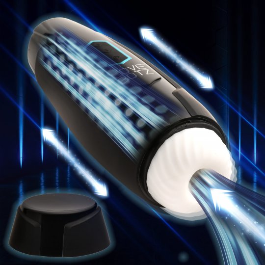 The Milker Max Thrusting and Vibrating Masturbator XR BRANDS