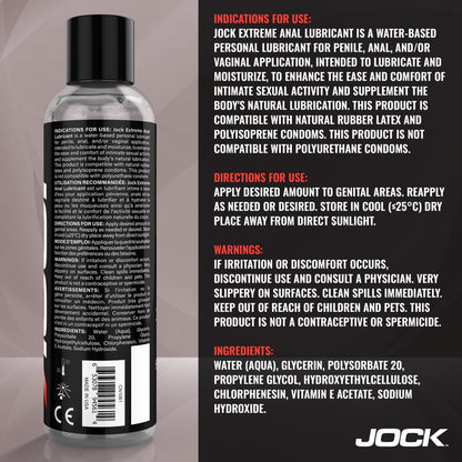 JOCK Extreme Anal Lubricant 8oz