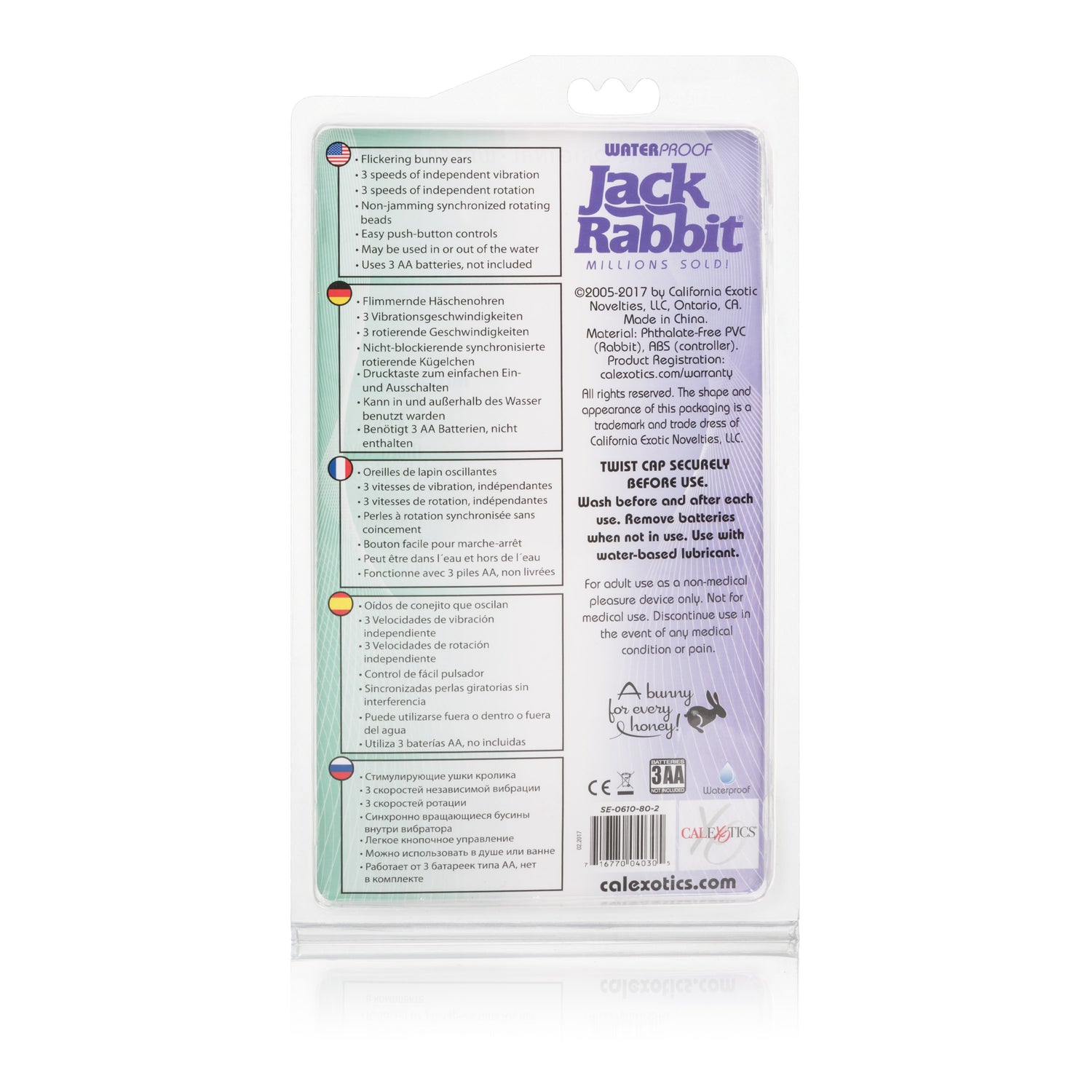 Waterproof Jack Rabbit 5 Rows