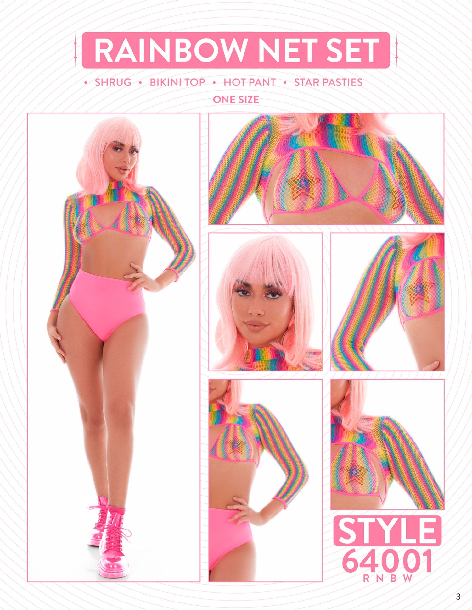 Rainbow Net 4pc Set KANDIHOUSE