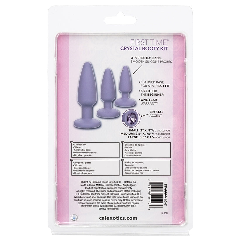 Crystal Booty Kit for Beginners SP BOUTIQUE Crystal Booty Kit for Beginners SP BOUTIQUE