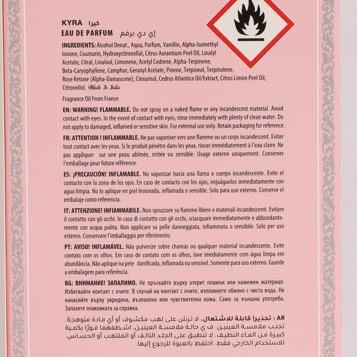 Kyra Perfume for Women 100ml elegantly packaged, showcasing its luxurious scent and sophisticated allure.