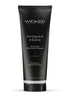 Wicked Sensual Massage Cream - Stripped & Bare, Rich Oils & Vitamins for Ultimate Relaxation - SP BOUTIQUE