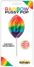 Rainbow Pussy Pop - SP BOUTIQUE